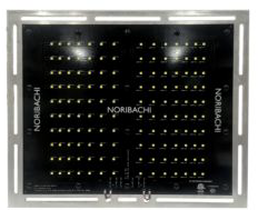 Zippy LED retrofit kits 221W by Noribachi - L-C-CUS-140 Zippy LED retrofit kits